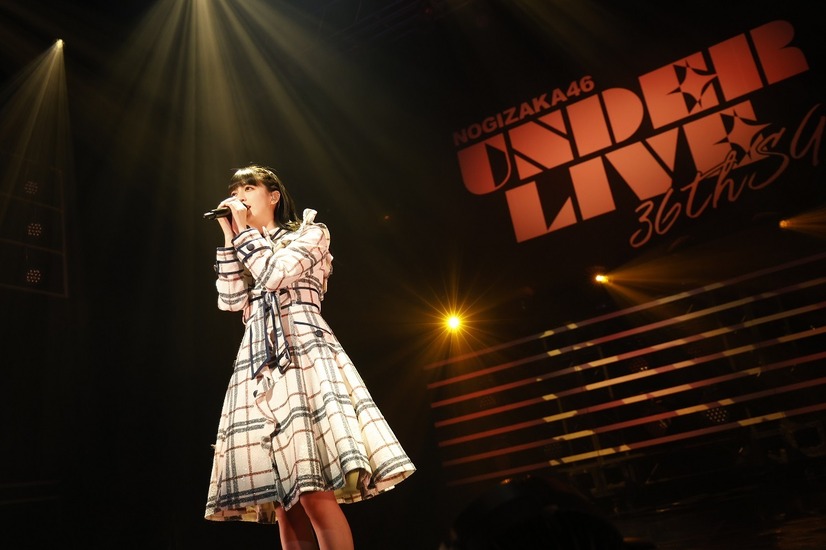 乃木坂46「36thSGアンダーライブ」ライブ写真