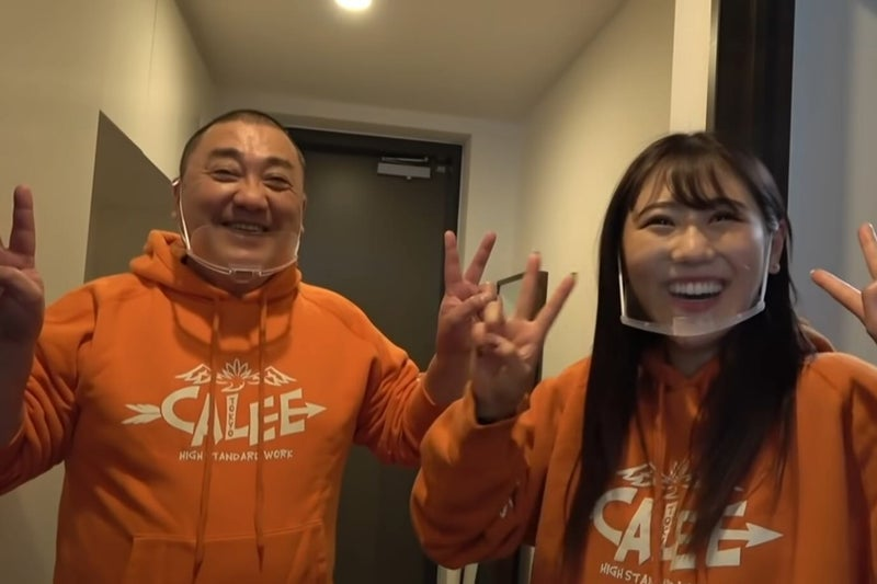 西野未姫、“いい夫婦の日”2回目の結婚記念日を家族ショットで報告！