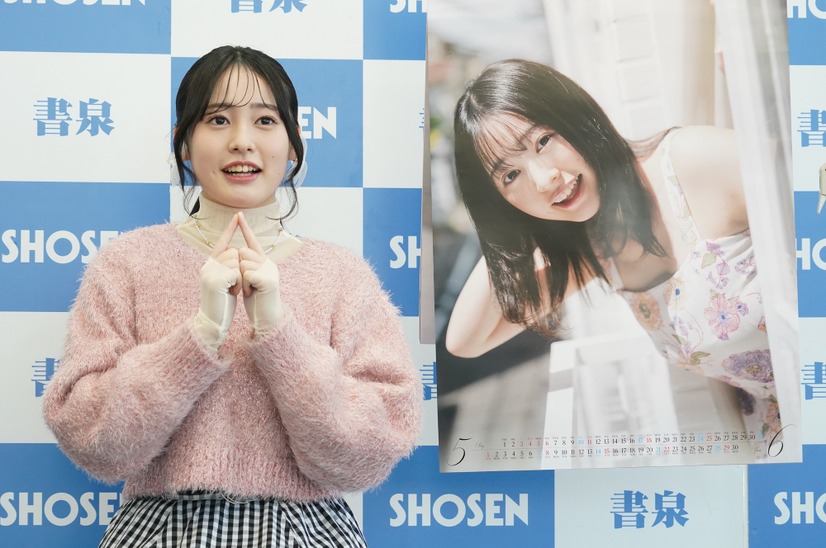 白濱美兎【写真：竹内みちまろ】