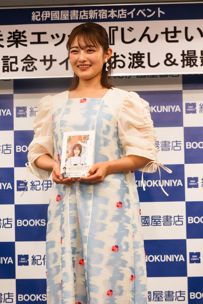 井上咲楽【撮影：小松暁子】