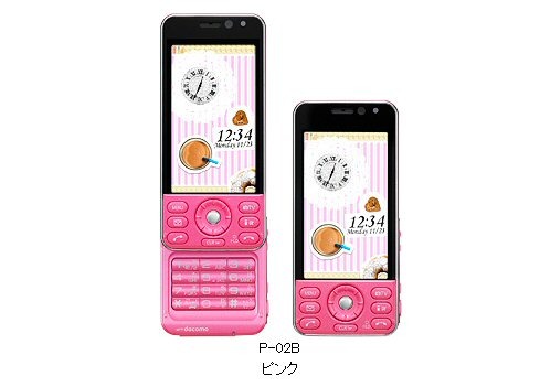 　NTTドコモは10日、冬春モデルの新製品を発表。4シリーズ20機種をリリースした。ここでは「docomo STYLE series」を紹介しよう。