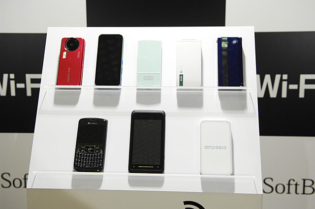 ケータイWi-Fiの8機種