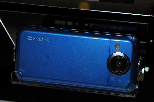 AQUOSケータイ FULLTOUCH 941SH