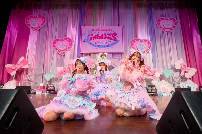 わーすたが主催したアイドルフェス『にゃんぽこらフェス！』