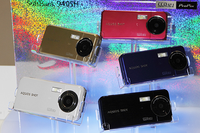AQUOS SHOT 940SHのカラーバリエーション