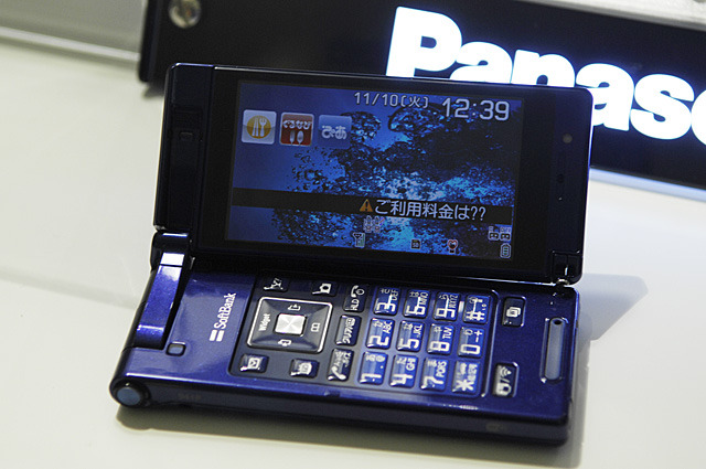 VIERAケータイ 941P