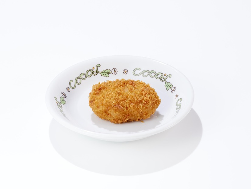 ランチ北海道産紅ズワイガニのクリームコロッケ