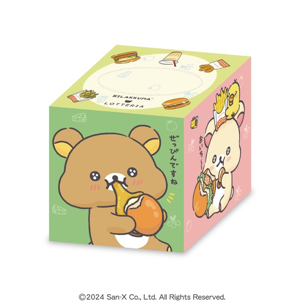 BOXティッシュ