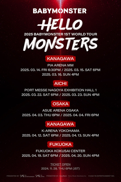 BABYMONSTER デビュー初のワールドツアー日本公演の日程