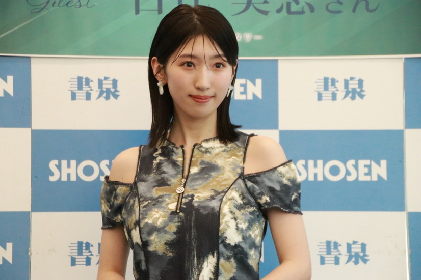 日比美思【撮影：村上弥生】