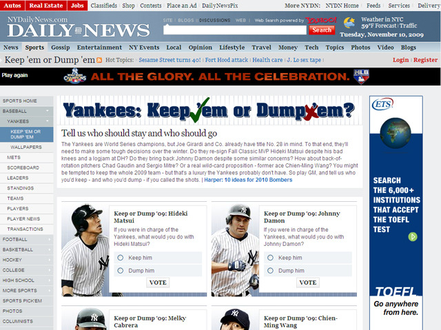 ニューヨーク・デーリー・ニューズ ネット版