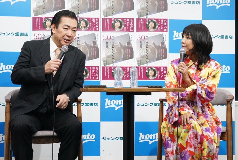 尼子勝紀、堀ちえみ【写真：竹内みちまろ】