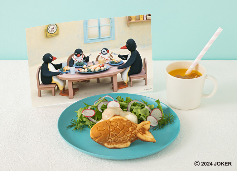ピングーファミリーの食卓（1,390円）