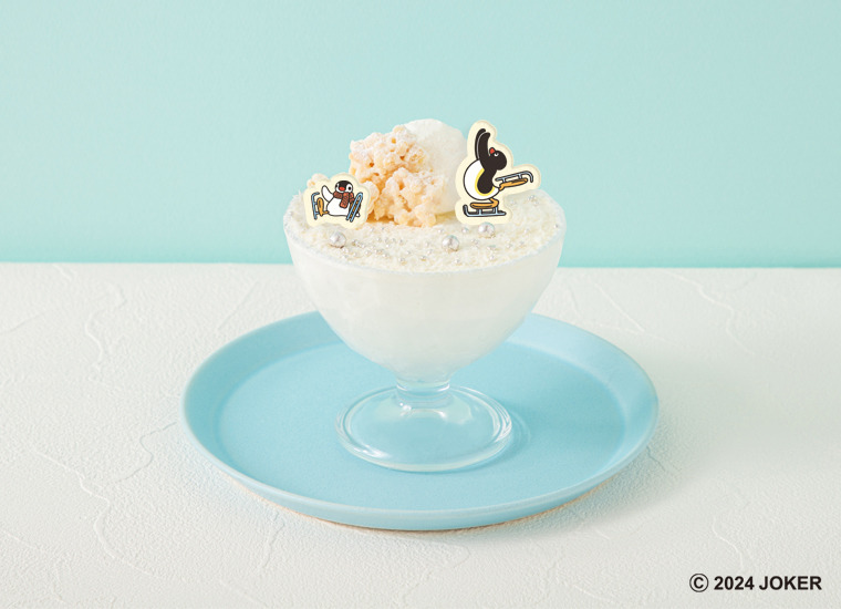 ピングーとピンガの雪あそびパフェ（1,490円）