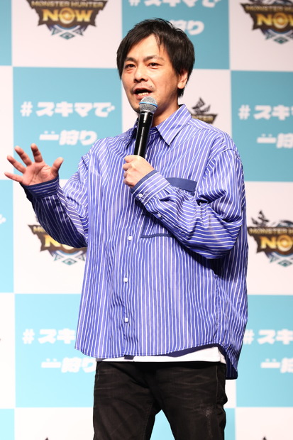 川島明（麒麟）、白石麻衣、井上聡（次長課長）、青木マッチョ（かけおち）が登壇した『モンスターハンター NOW』新CM発表会　(C)Niantic　(C)CAPCOM