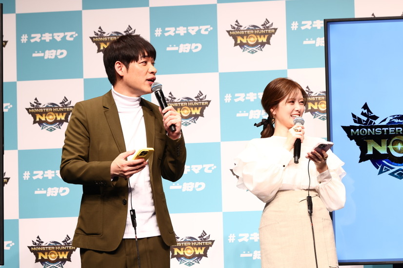 川島明（麒麟）、白石麻衣、井上聡（次長課長）、青木マッチョ（かけおち）が登壇した『モンスターハンター NOW』新CM発表会　(C)Niantic　(C)CAPCOM