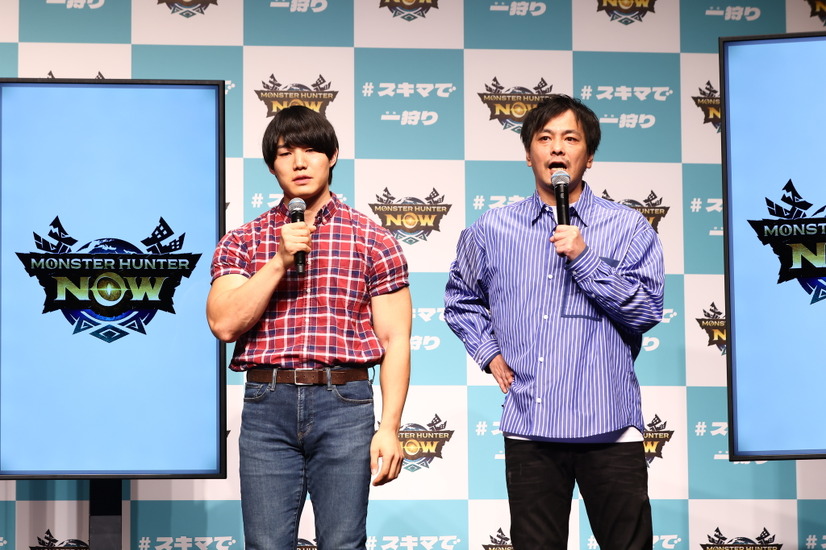川島明（麒麟）、白石麻衣、井上聡（次長課長）、青木マッチョ（かけおち）が登壇した『モンスターハンター NOW』新CM発表会　(C)Niantic　(C)CAPCOM