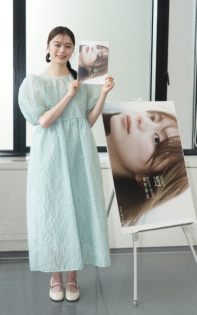 紺野彩夏【写真：竹内みちまろ】