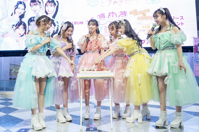 超ときめき♡宣伝部、ニューアルバムのリリースイベントを開催！「最上級にかわいいの！」MVが1000万回再生を突破