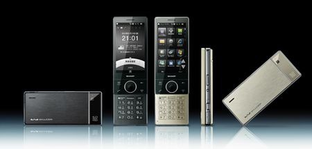 HYBRID W-ZERO3(型番:WS027SH)