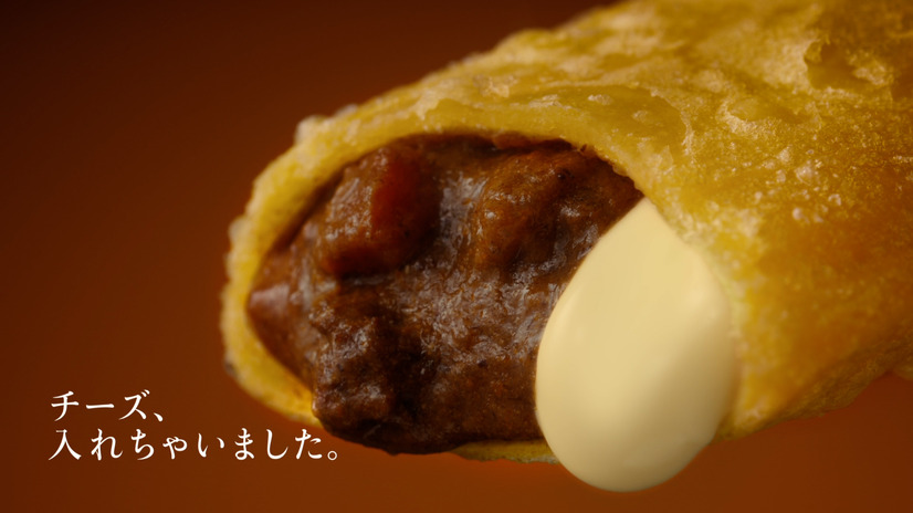 マクドナルド、冬の定番「ビーフシチューパイ」にチーズを追加した新商品を発売