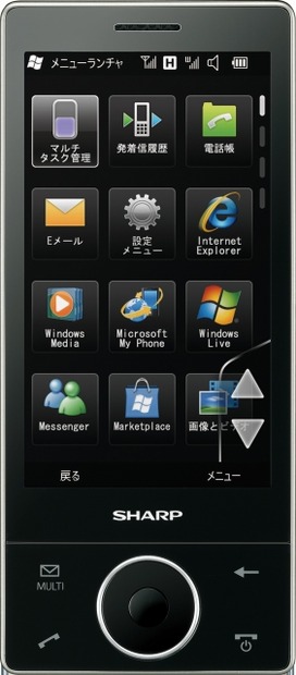 プレミアムゴールド