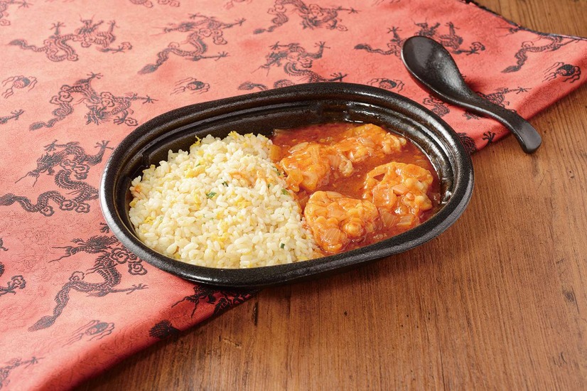 重慶飯店監修海老チリ炒飯