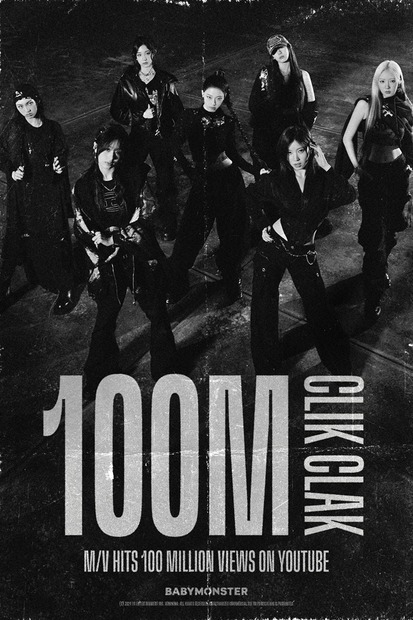 BABYMONSTER、「CLIK CLAK」MVが1億回再生達成
