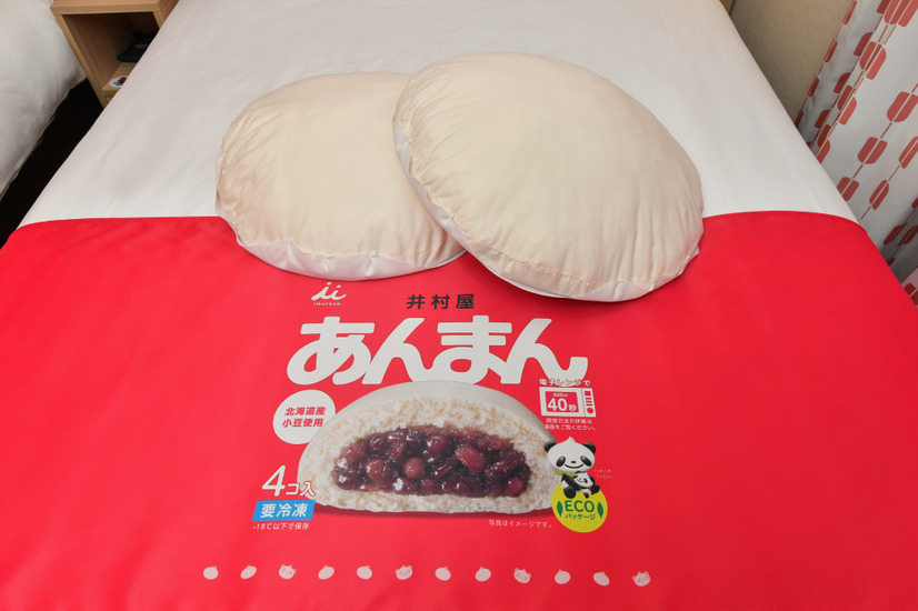 井村屋 コンセプトルーム
