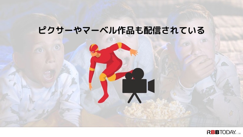 Disney+ (ディズニープラス)の評判は？使い勝手や口コミを徹底調査