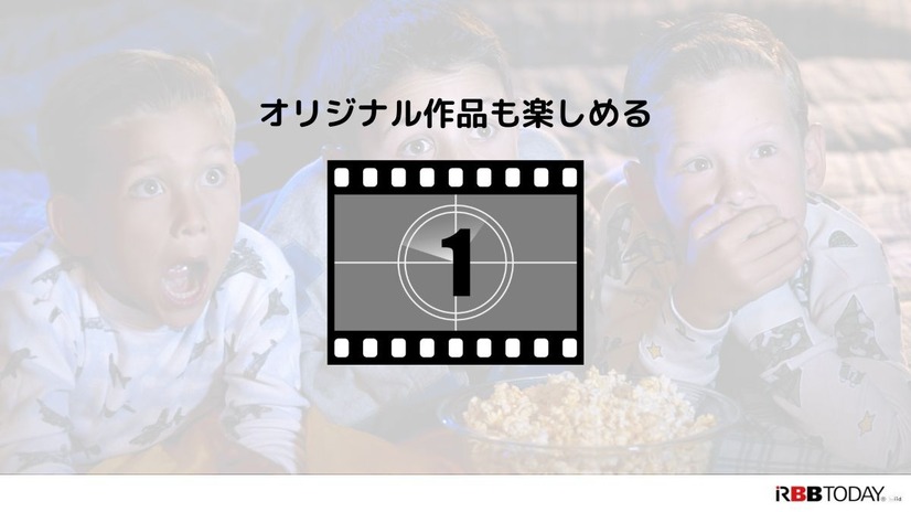 Disney+ (ディズニープラス)の評判は？使い勝手や口コミを徹底調査