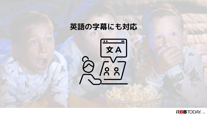 Disney+ (ディズニープラス)の評判は？使い勝手や口コミを徹底調査