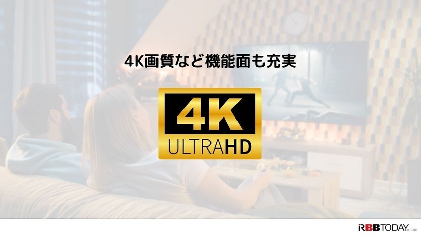 【悪い評判は？】U-NEXTの口コミを調査！3つのデメリットも解説