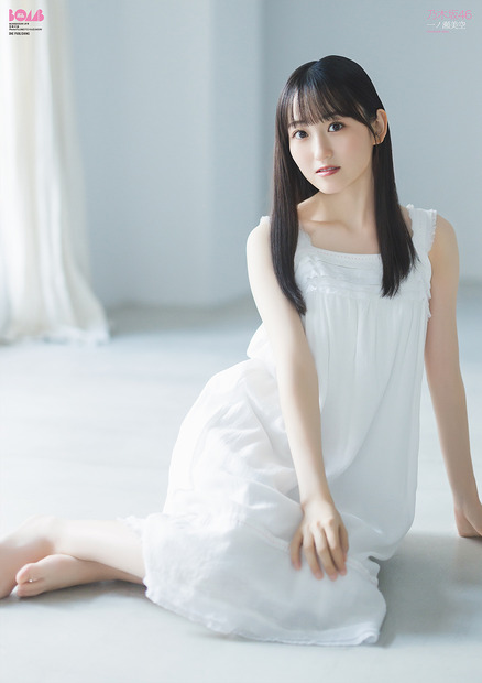 乃木坂46・一ノ瀬美空の両面超BIGポスター（743mm×526mm）