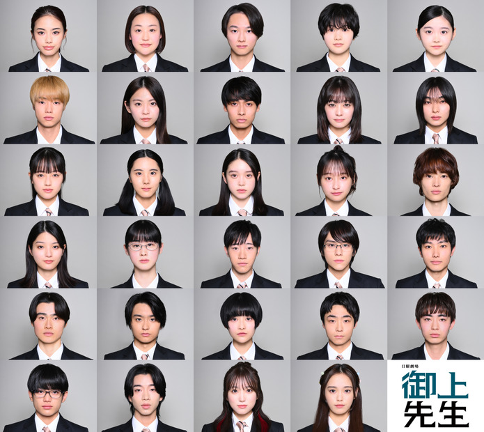 日曜劇場『御上先生』隣徳学院3年2組座席表　(C)TBS