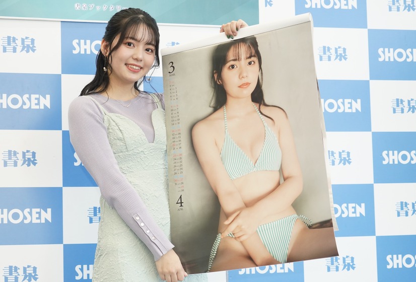 松島かのん【写真：竹内みちまろ】