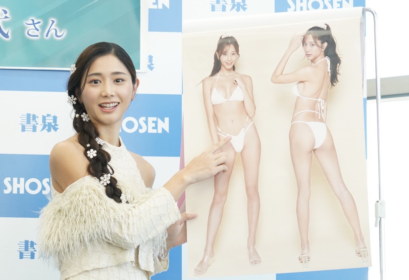 斎藤恭代【写真：竹内みちまろ】