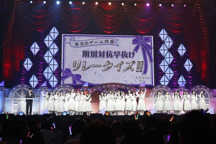 乃木坂46のファン感謝イベント「乃木坂46 大感謝祭2024」