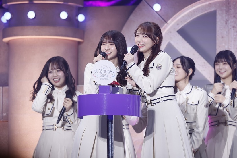 乃木坂46のファン感謝イベント「乃木坂46 大感謝祭2024」