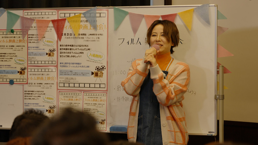 『孤独のグルメ2024大晦日スペシャル　太平洋から日本海 五郎、北へ あの人たちの所まで。』　(C)テレビ東京