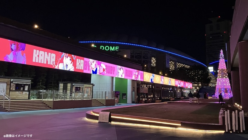 「【推しの子】 THE LAST STAGE in TOKYO DOME CITY」　(C) 赤坂アカ×横槍メンゴ／集英社