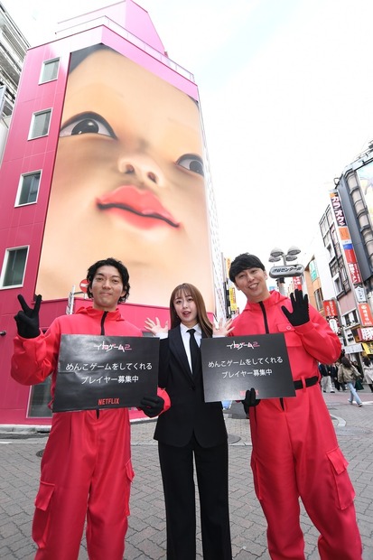 ピンクガード日本出陣式　 Netflixシリーズ「イカゲーム」シーズン2：12月26日（木）世界独占配信