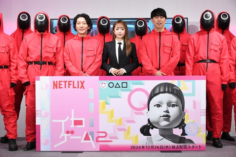 ピンクガード日本出陣式　 Netflixシリーズ「イカゲーム」シーズン2：12月26日（木）世界独占配信