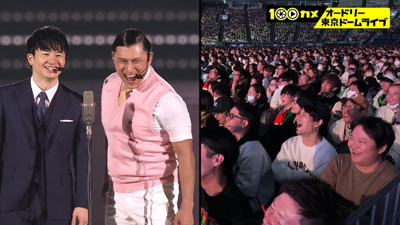 （ｃ）NHK