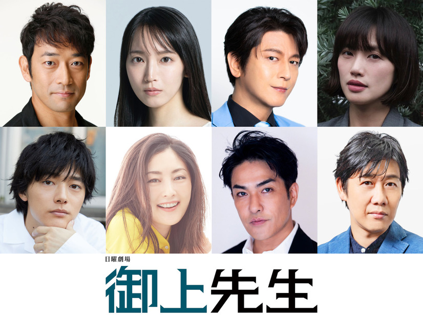 日曜劇場『御上先生』　(C)TBS