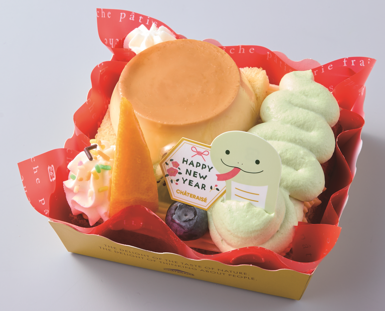 かわいい干支のプリンアラモード
