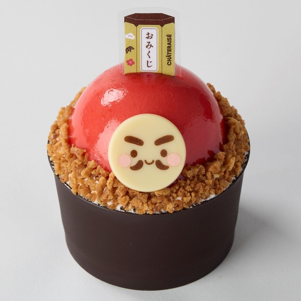 賀正ケーキ おみくじだるま