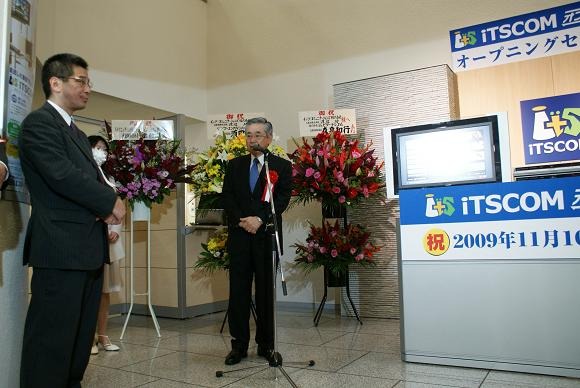 森泉知行氏