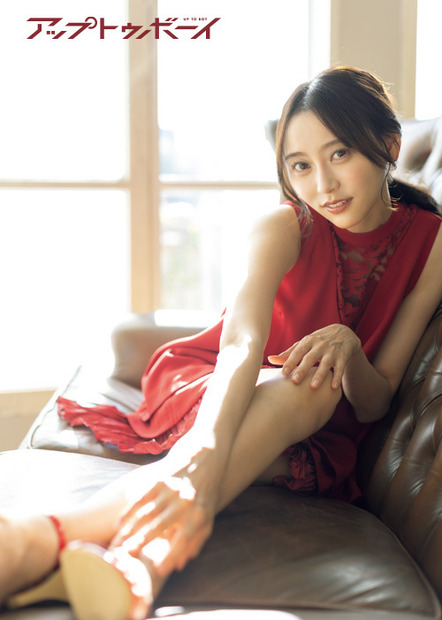 『アップトゥボーイ Vol.346』（ワニブックス）誌面カット：弓木奈於(乃木坂46)
