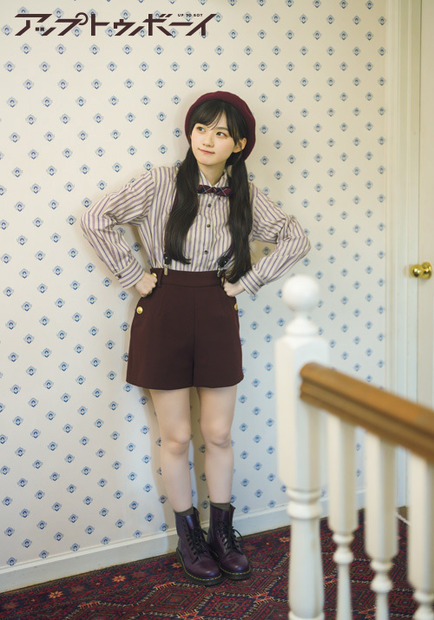 『アップトゥボーイ Vol.346』（ワニブックス）誌面カット：川﨑桜(乃木坂46)